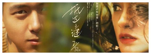 枫叶卡申请美签