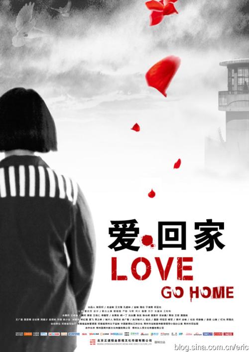 房产证号查询系统官方网站